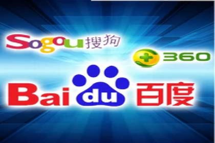 搜索引擎营销（SEM）在中小企业中的实践案例